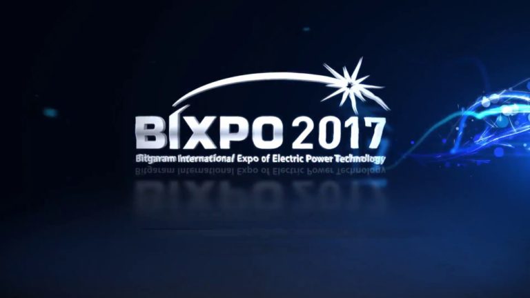 LogicLadder awarded at BIXPO 2017